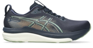 GEL-KAYANO 33 WIDE