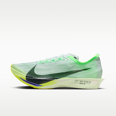 Nike Streakfly 2 - Green