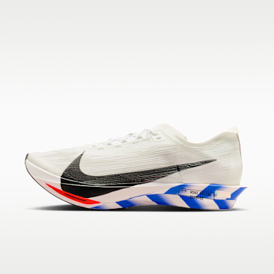Nike Streakfly 2 - White